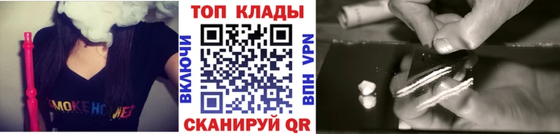 Магазины продажи наркотиков Кунгур Cocaine  Марихуана  СК  ГАШИШ  mega ТОР  Мефедрон 
