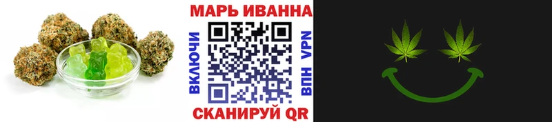 Еда ТГК марихуана  где найти наркотики  Кунгур 
