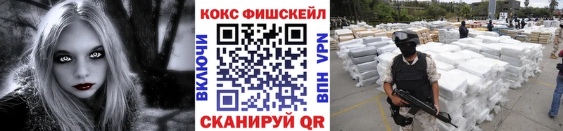 КОКАИН Эквадор  Кунгур 