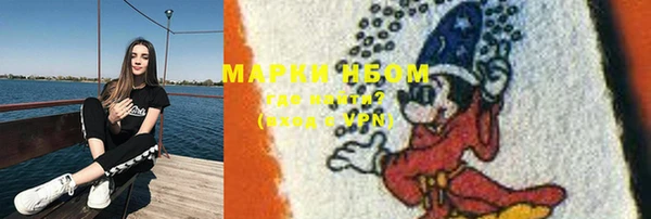 гашиш Аркадак