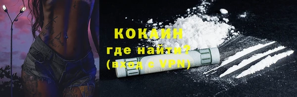 jwh Армянск