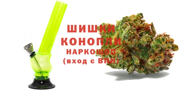 гашиш Аркадак