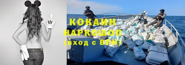 гашиш Аркадак
