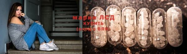 jwh Армянск
