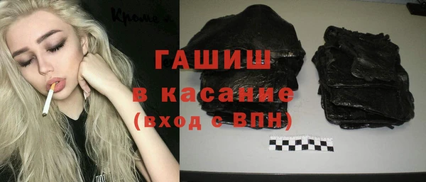 jwh Армянск