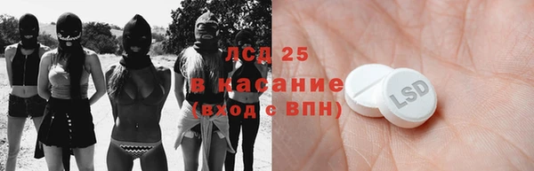 гашиш Аркадак