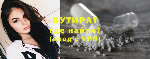 гашиш Аркадак