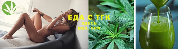 jwh Армянск