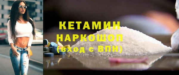 гашиш Аркадак