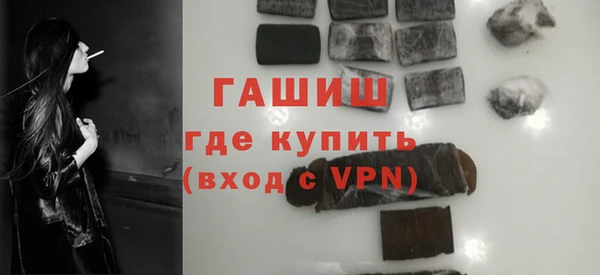 гашиш Аркадак
