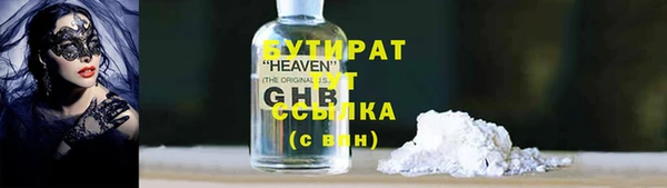 гашиш Аркадак