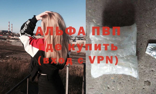 jwh Армянск