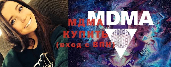 гашиш Аркадак