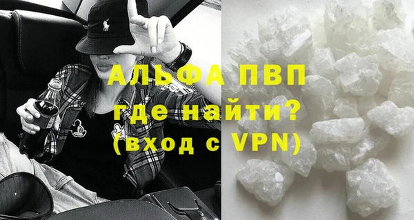 гашиш Аркадак