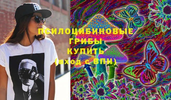 jwh Армянск