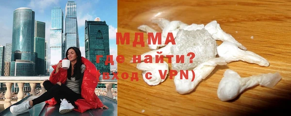 jwh Армянск