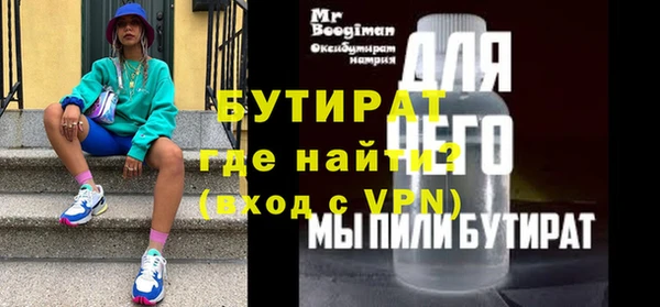 кокаин колумбия Краснотурьинск