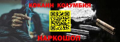 гашик Гусев