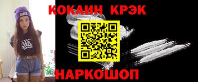 мяу мяу мука Гусь-Хрустальный
