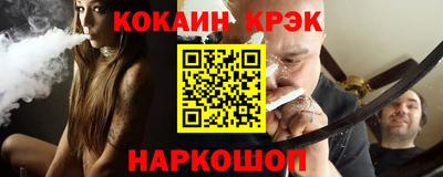 гашик Гусев