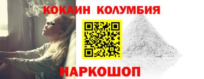 гашик Гусев