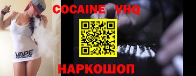 мяу мяу мука Гусь-Хрустальный