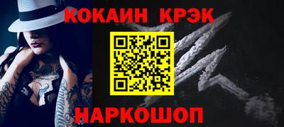 мяу мяу мука Гусь-Хрустальный