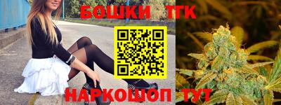 дурь Магнитогорск