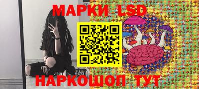 спайс Усть-Джегута