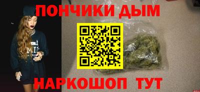 мяу мяу мука Гусь-Хрустальный