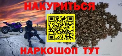 мяу мяу мука Гусь-Хрустальный