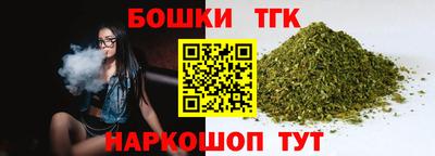 гашик Гусев