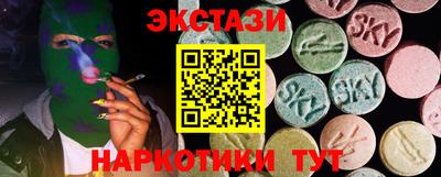 гашик Гусев