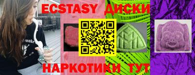 кокс Усть-Илимск