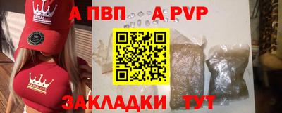 гашик Гусев