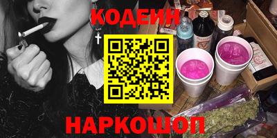 гашик Гусев