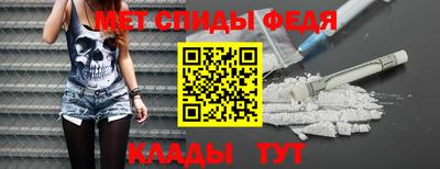 мяу мяу мука Гусь-Хрустальный