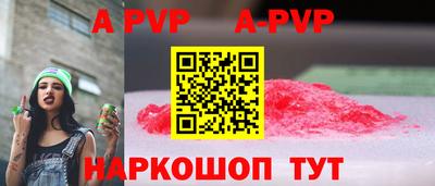 гашик Гусев