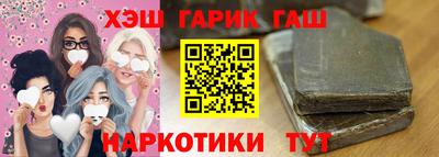 мяу мяу мука Гусь-Хрустальный