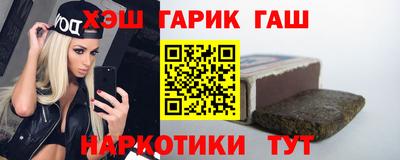 мяу мяу мука Гусь-Хрустальный