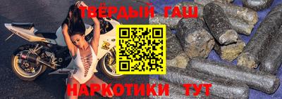 гашик Гусев