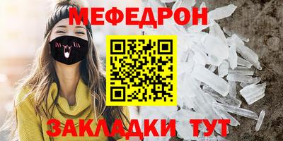гашик Гусев