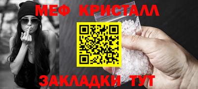 гашик Гусев