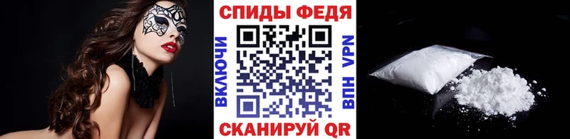 МЕТАМФЕТАМИН мет купить наркоту Кунгур