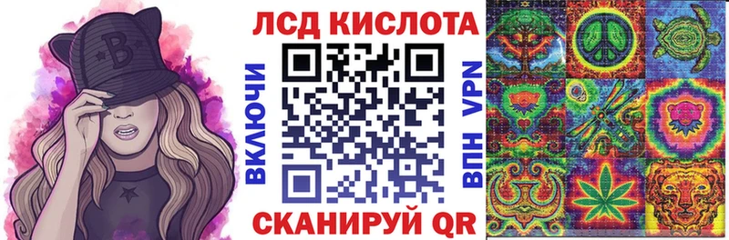 Марки NBOMe 1,5мг  закладки  Кунгур 